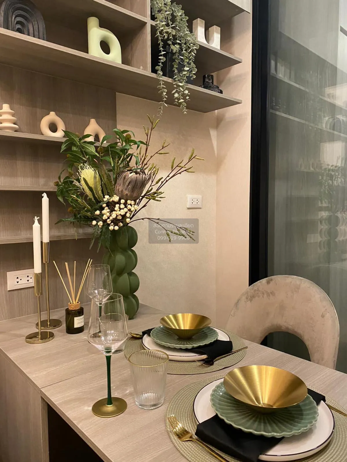 เช่าคอนโด  ไนท์บริดจ์ เกษตร โซไซตี้ BTS-เสนานิคม เสนานิคม เขต จตุ 3