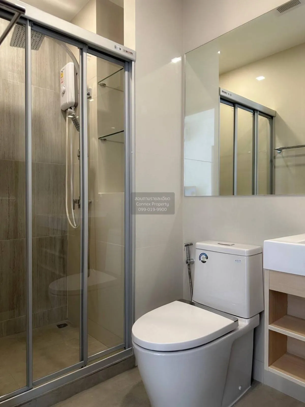 เช่าคอนโด  เดอะริช พระราม 9 - ศรีนครินทร์ ARL-หัวหมาก สวนหลวง เขต