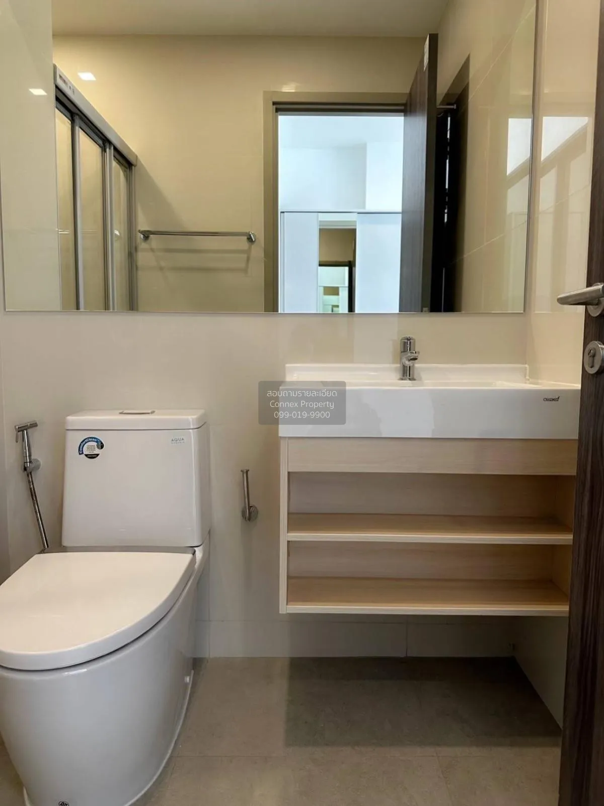 เช่าคอนโด  เดอะริช พระราม 9 - ศรีนครินทร์ ARL-หัวหมาก สวนหลวง เขต