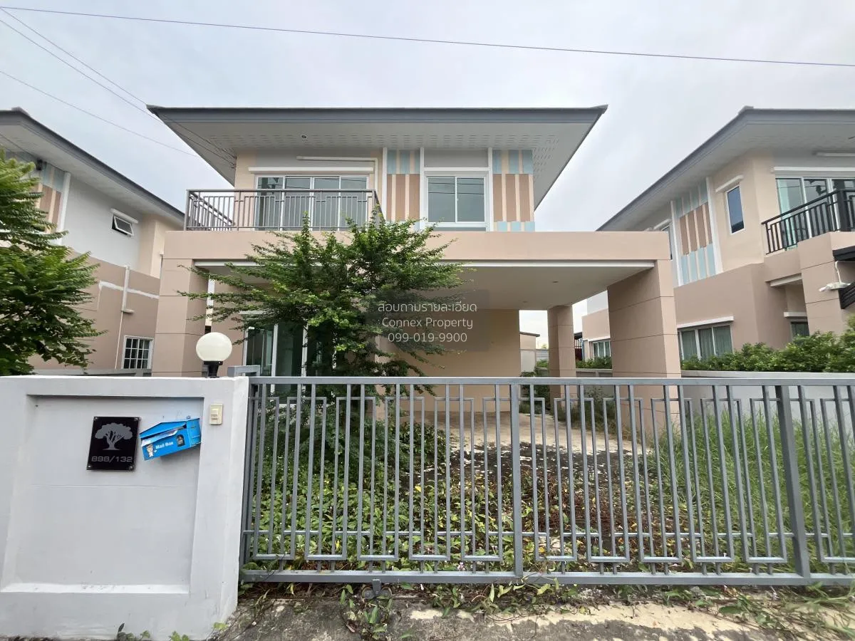 For Sale House , Villa Charmchuree Ramintra - Hathairat , Bang Ch 2