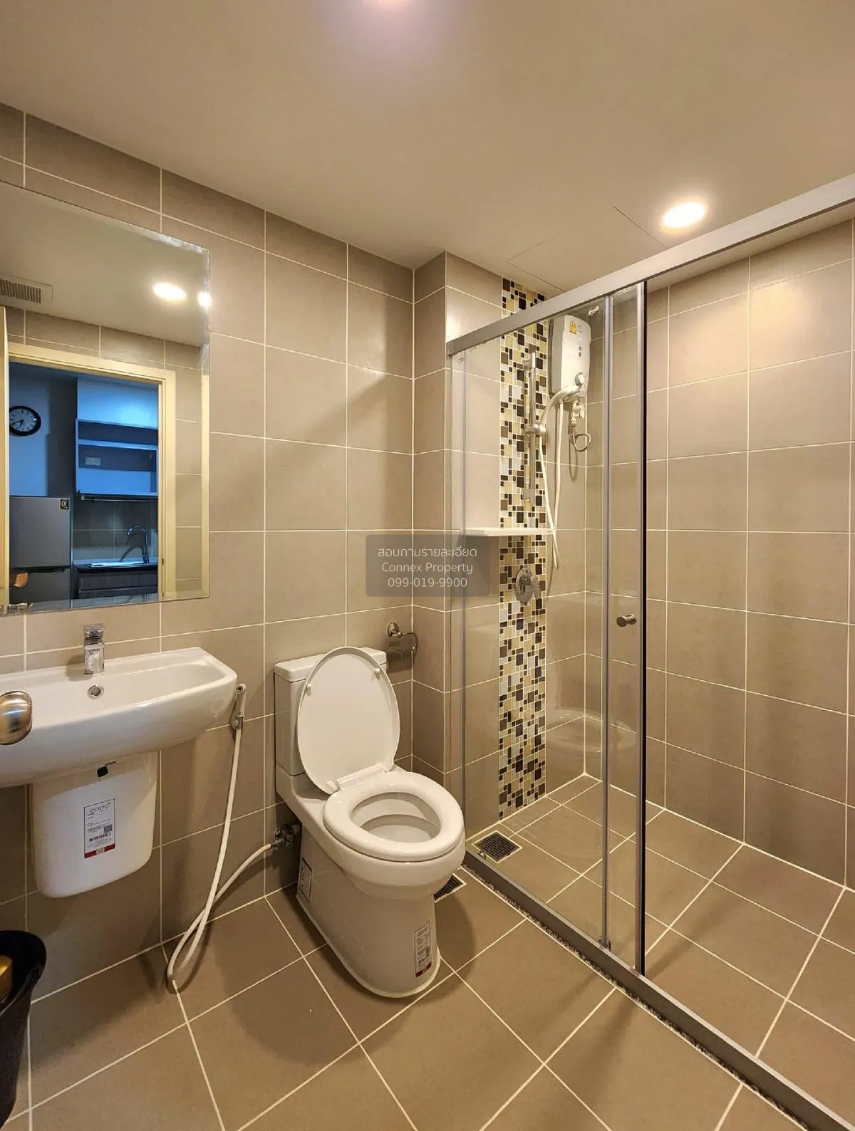 For Rent Condo , Supalai Loft Yaek Fai Chai station , corner unit