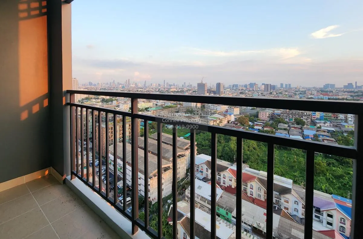 For Rent Condo , Supalai Loft Yaek Fai Chai station , corner unit