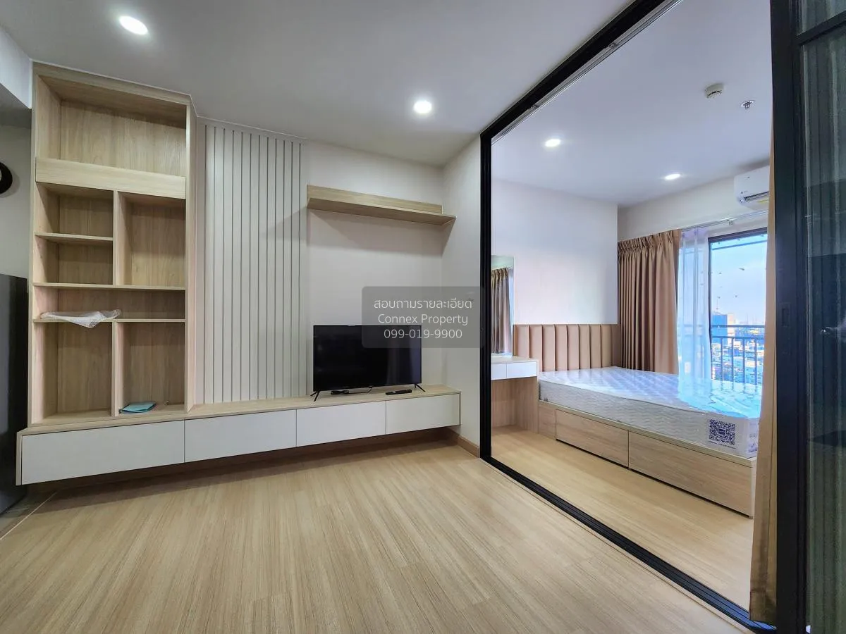 For Rent Condo , Supalai Loft Yaek Fai Chai station , corner unit 3