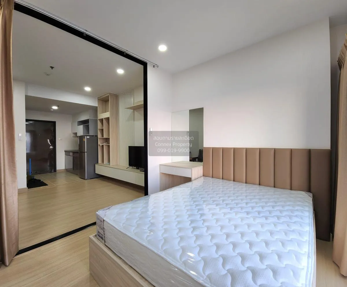 For Rent Condo , Supalai Loft Yaek Fai Chai station , corner unit