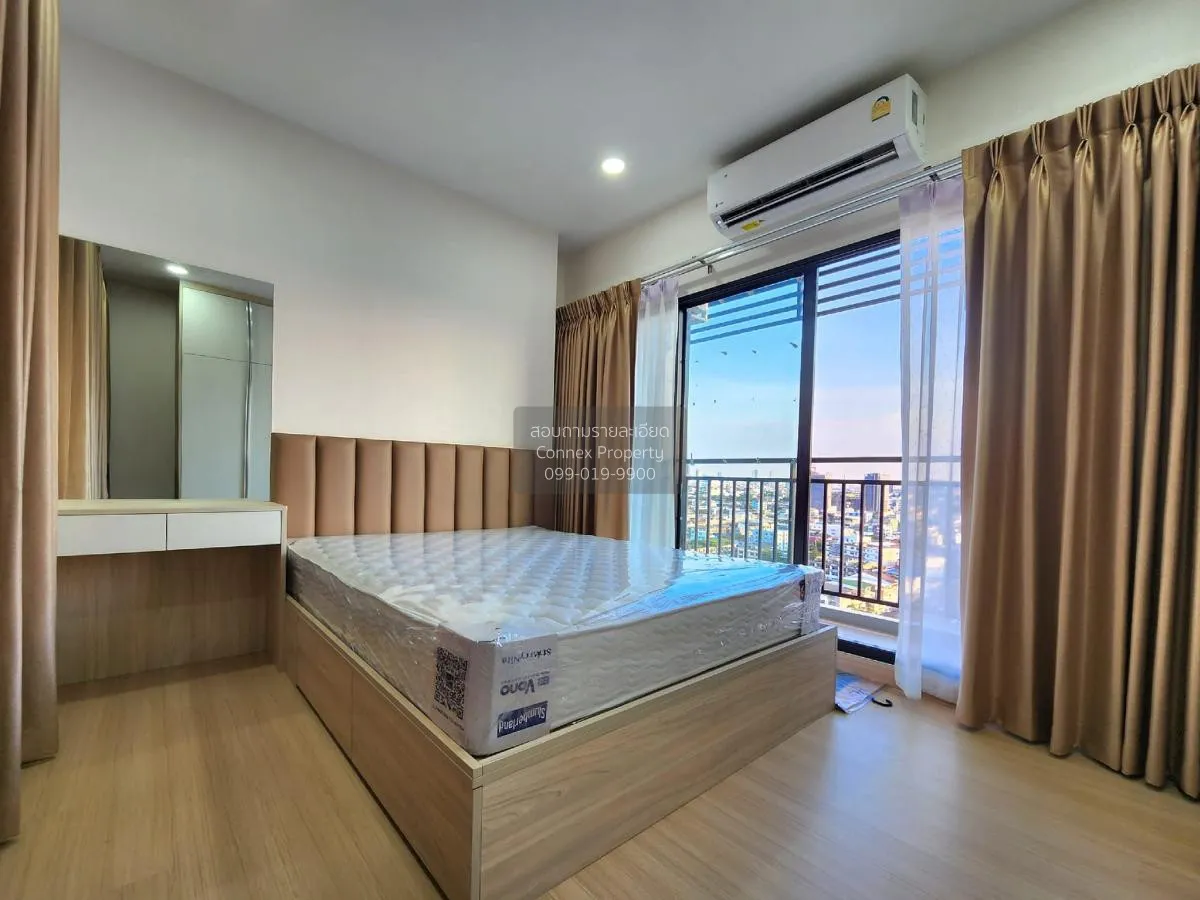 For Rent Condo , Supalai Loft Yaek Fai Chai station , corner unit