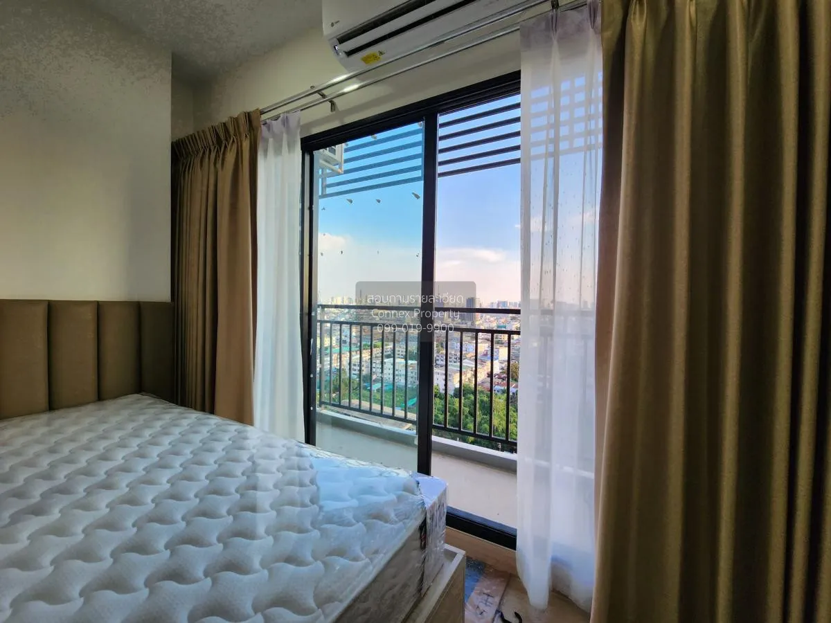 For Rent Condo , Supalai Loft Yaek Fai Chai station , corner unit