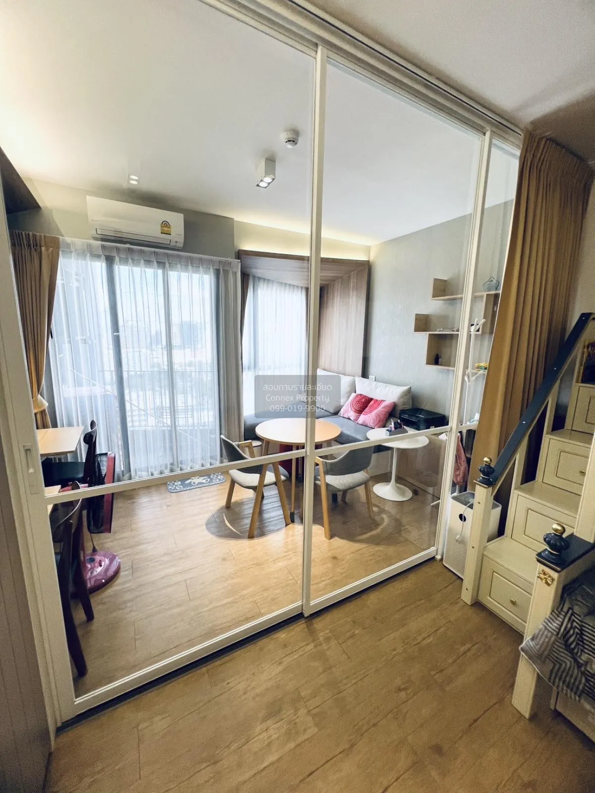 For Sale Condo , Triple Y Residence , MRT-Sam Yan , Wang Mai , Pa