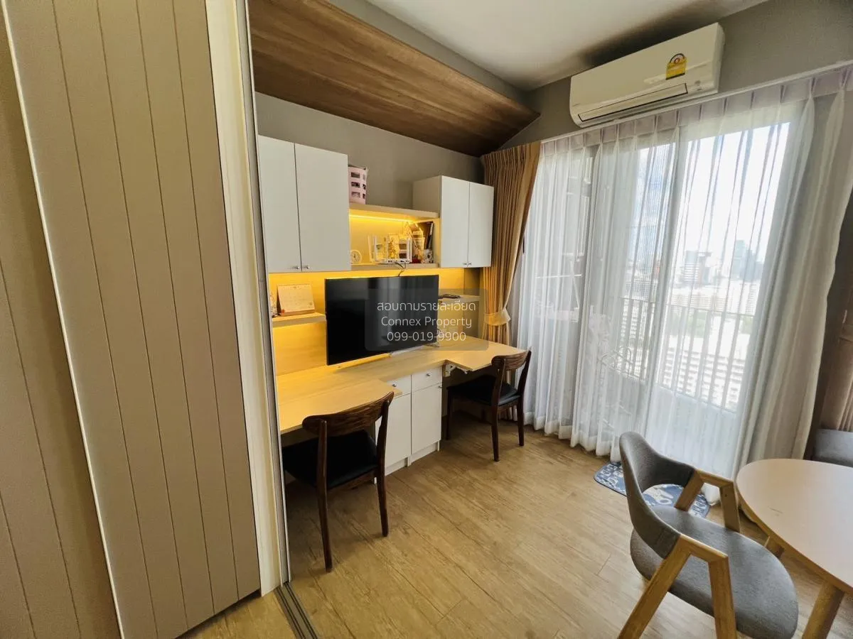 For Sale Condo , Triple Y Residence , MRT-Sam Yan , Wang Mai , Pa 3