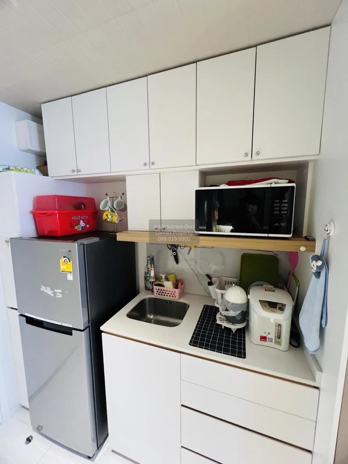 For Sale Condo , Triple Y Residence , MRT-Sam Yan , Wang Mai , Pa