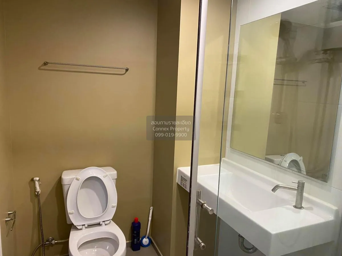 ขายคอนโด  ยู ดีไลท์ รัชวิภา ลาดยาว เขต จตุจักร กรุงเทพ CX-87517