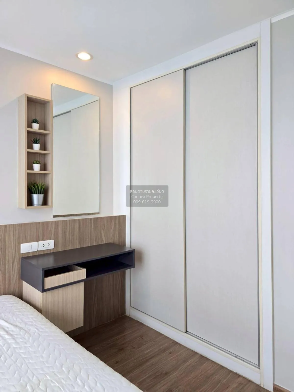 For Sale Condo , U Delight @ Talat phlu Station , BTS-Talat Phlu 