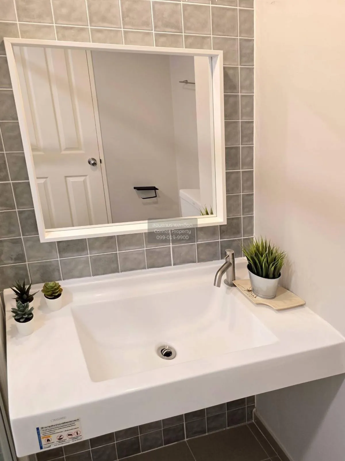 For Sale Condo , U Delight @ Talat phlu Station , BTS-Talat Phlu 