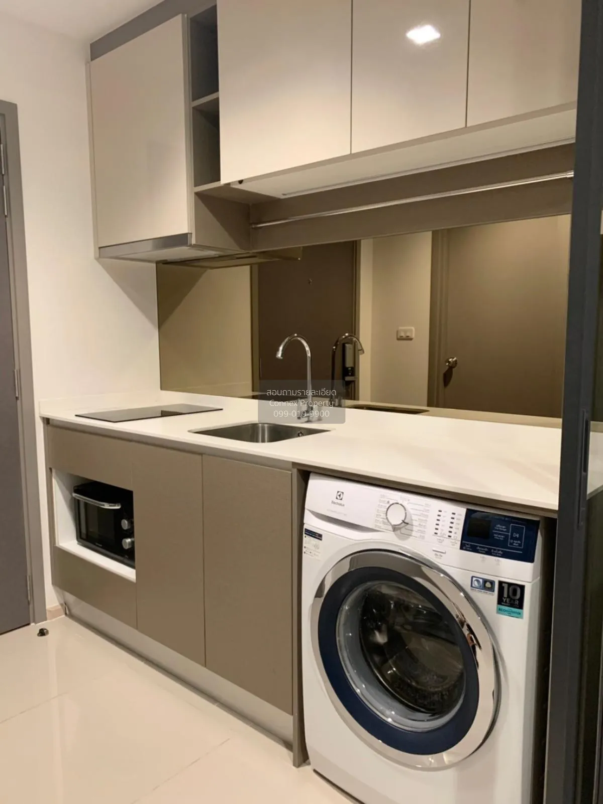 เช่าคอนโด  ไอดีโอ สาทร - วงเวียนใหญ่ BTS-วงเวียนใหญ่ คลองต้นไทร เ