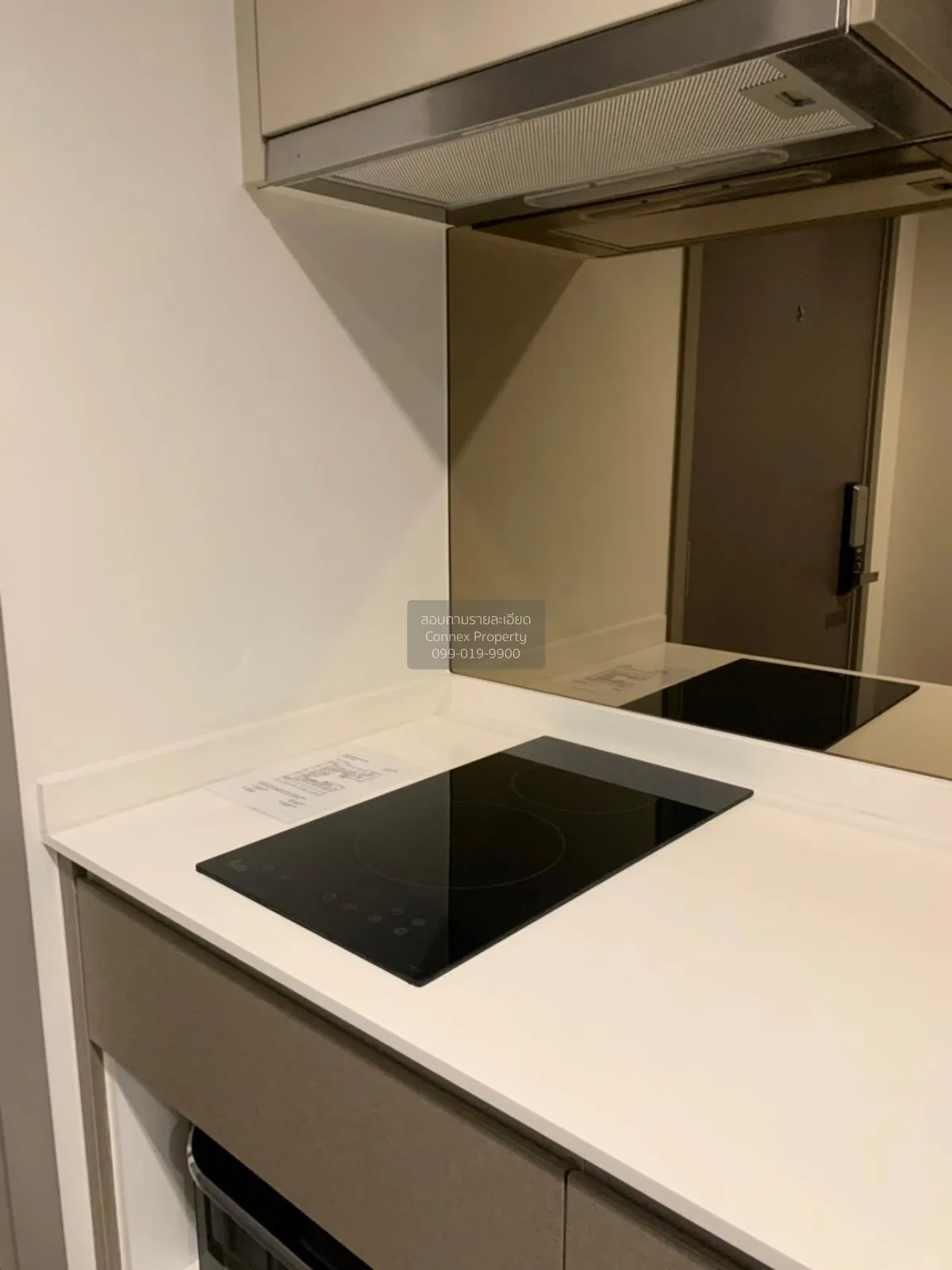 เช่าคอนโด  ไอดีโอ สาทร - วงเวียนใหญ่ BTS-วงเวียนใหญ่ คลองต้นไทร เ