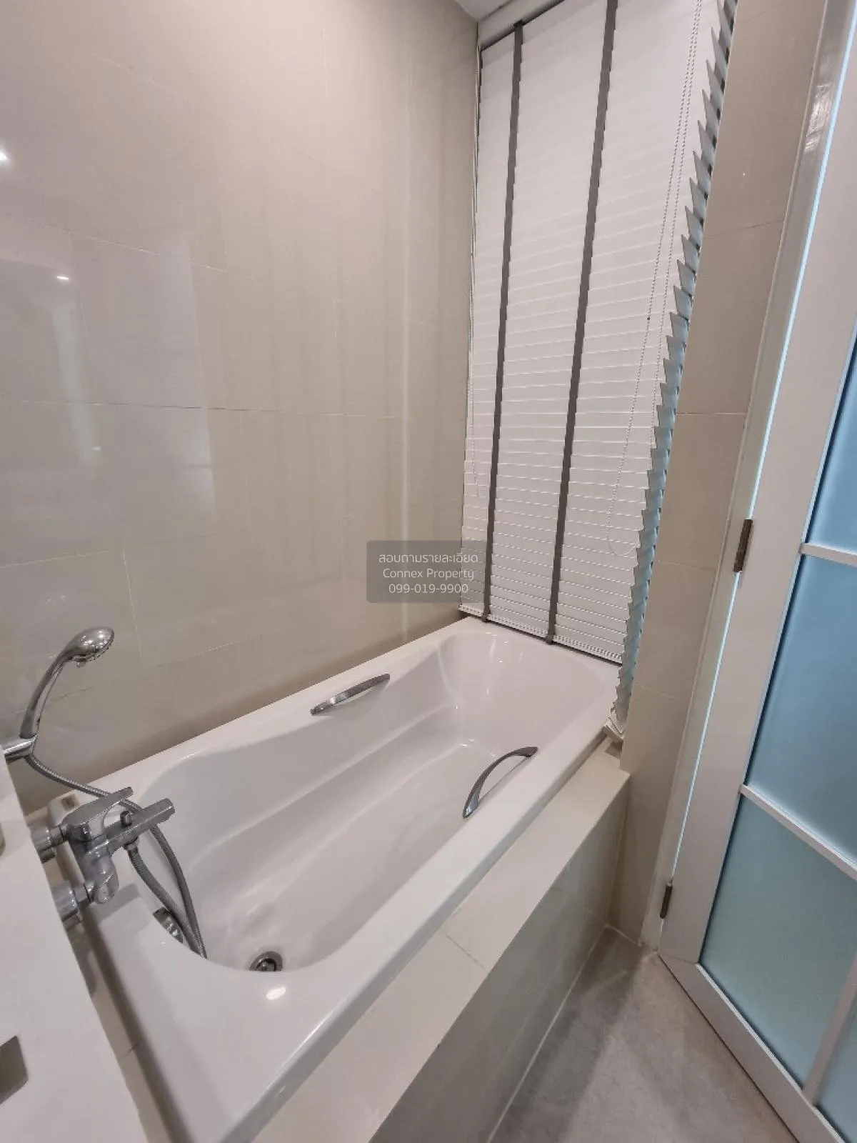 ขายคอนโด  คริสมา รามอินทรา รามอินทรา เขต คันนายาว กรุงเทพ CX-8753