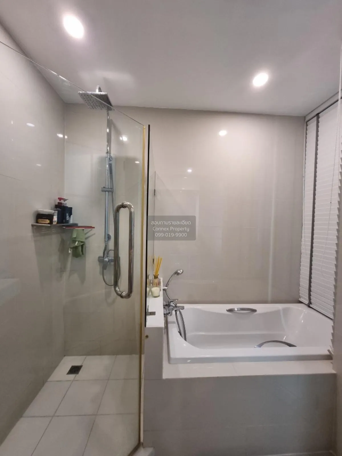 ขายคอนโด  คริสมา รามอินทรา รามอินทรา เขต คันนายาว กรุงเทพ CX-8753