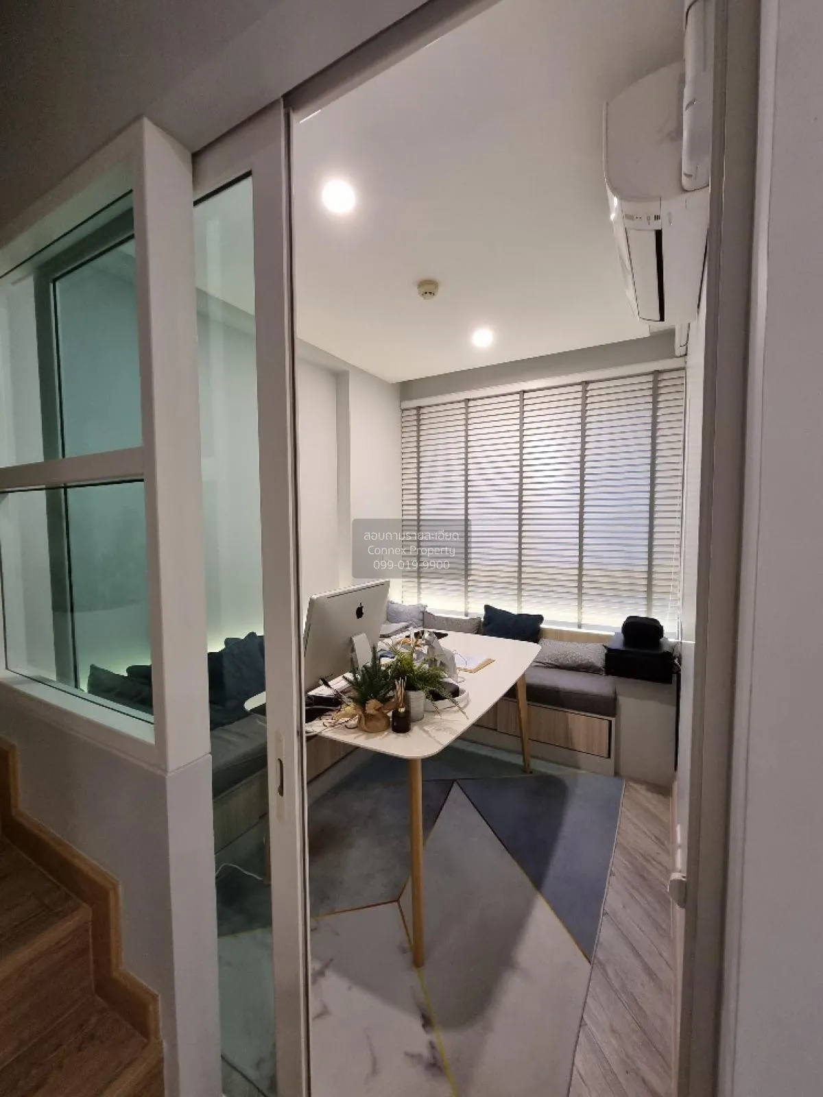 ขายคอนโด  คริสมา รามอินทรา รามอินทรา เขต คันนายาว กรุงเทพ CX-8753