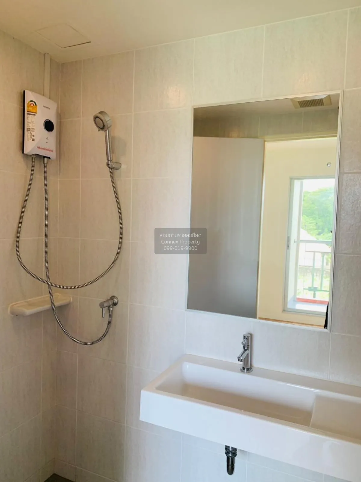 ขายคอนโด  ลุมพินี วิลล์ สุขุมวิท 76 - แบริ่ง สเตชั่น BTS-แบริ่ง ส