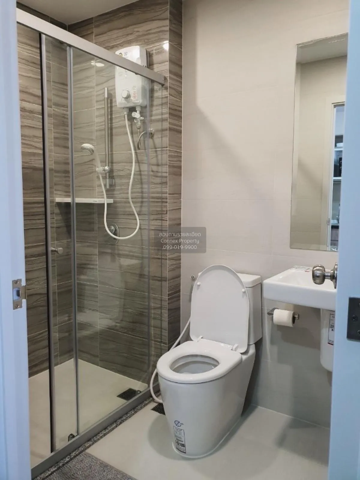 เช่าคอนโด  ศุภาลัย เวอเรนด้า รามคำแหง หัวหมาก เขต บางกะปิ กรุงเทพ