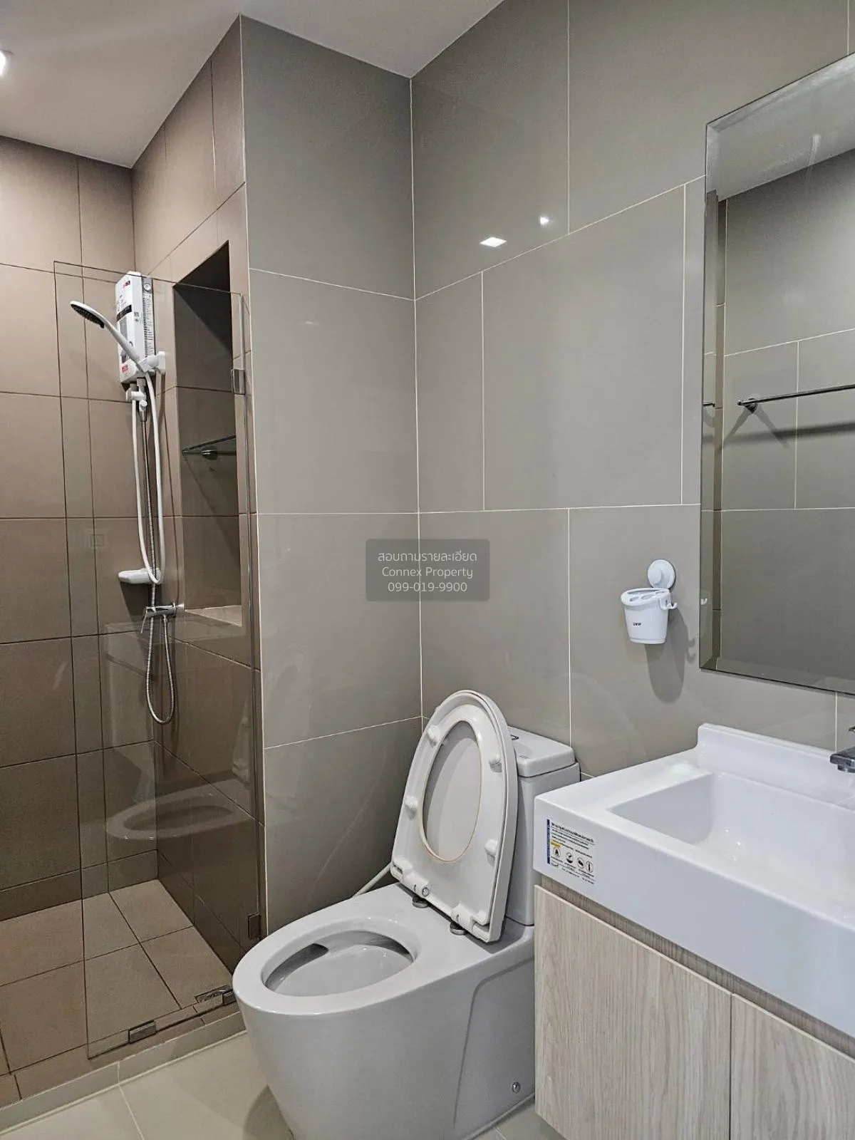 For Rent Condo , Rich Park Triple Station , ARL-Hua Mak , Suan Lu