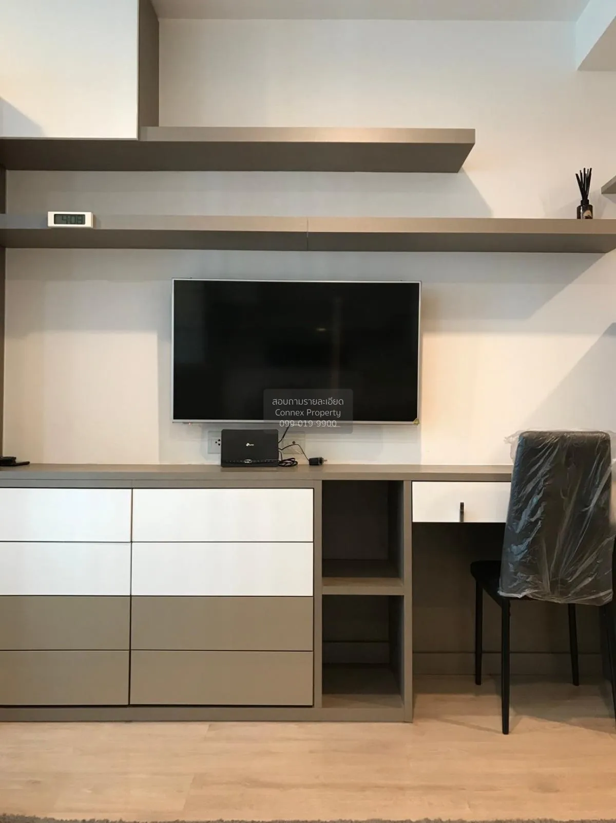 For Rent Condo , Ideo Q Chula-Samyan , MRT-Sam Yan , Bang Rak , B 3