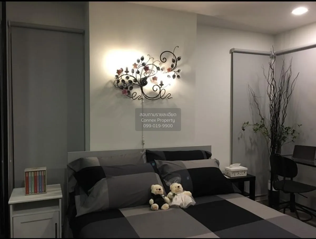 For Rent Condo , Modiz Interchange , BTS-Wat Phra Sri Mahathat , 