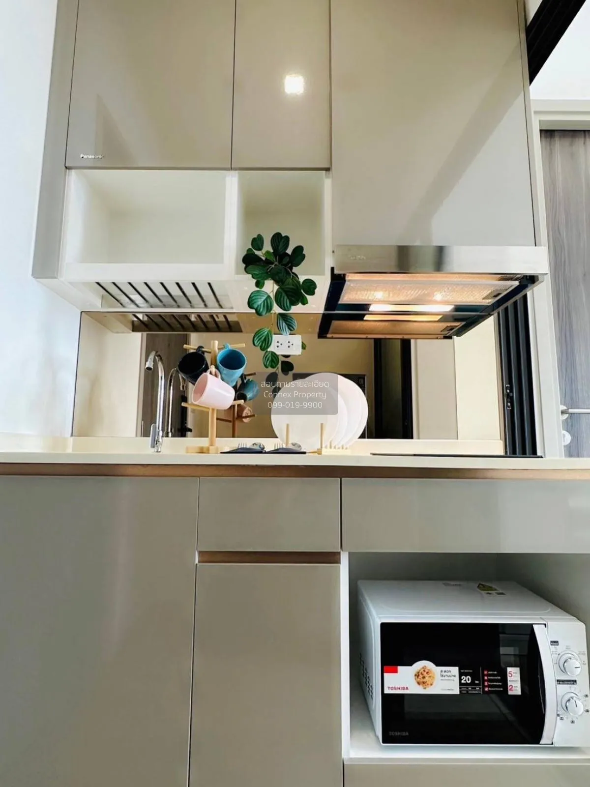 เช่าคอนโด  เดอะริช พระราม 9 - ศรีนครินทร์ ARL-หัวหมาก สวนหลวง เขต