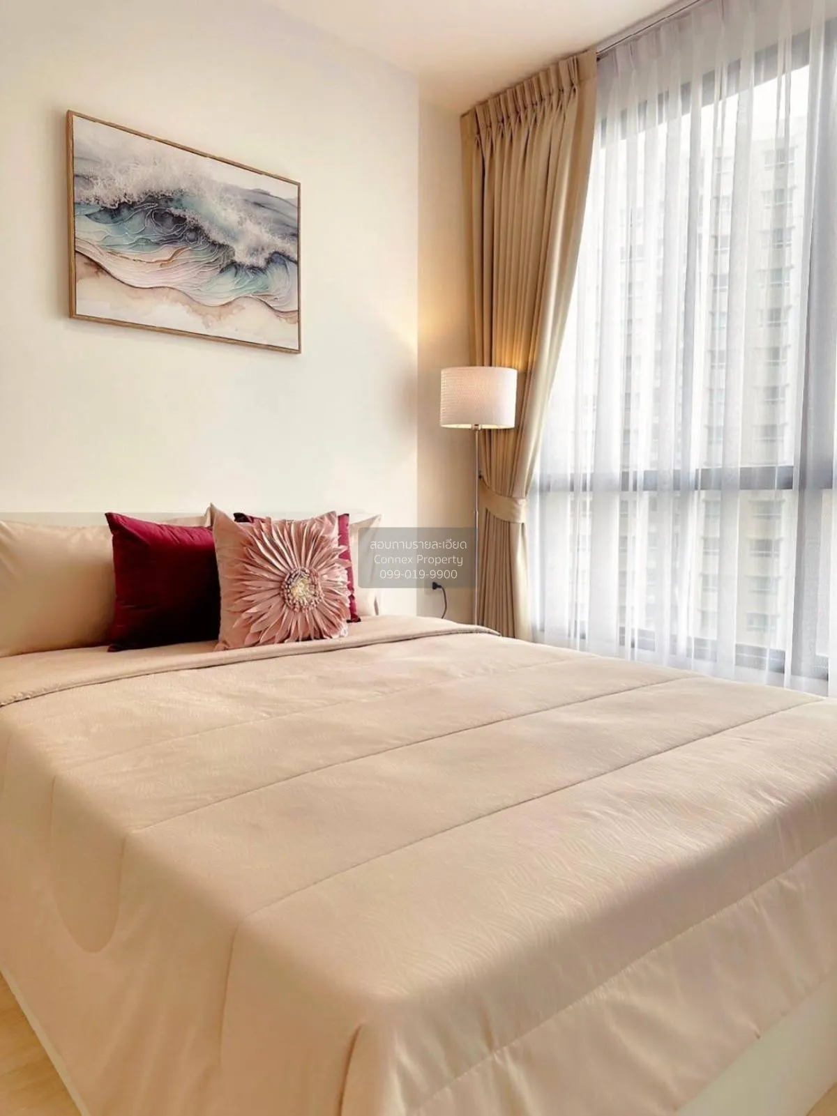 เช่าคอนโด  เดอะริช พระราม 9 - ศรีนครินทร์ ARL-หัวหมาก สวนหลวง เขต