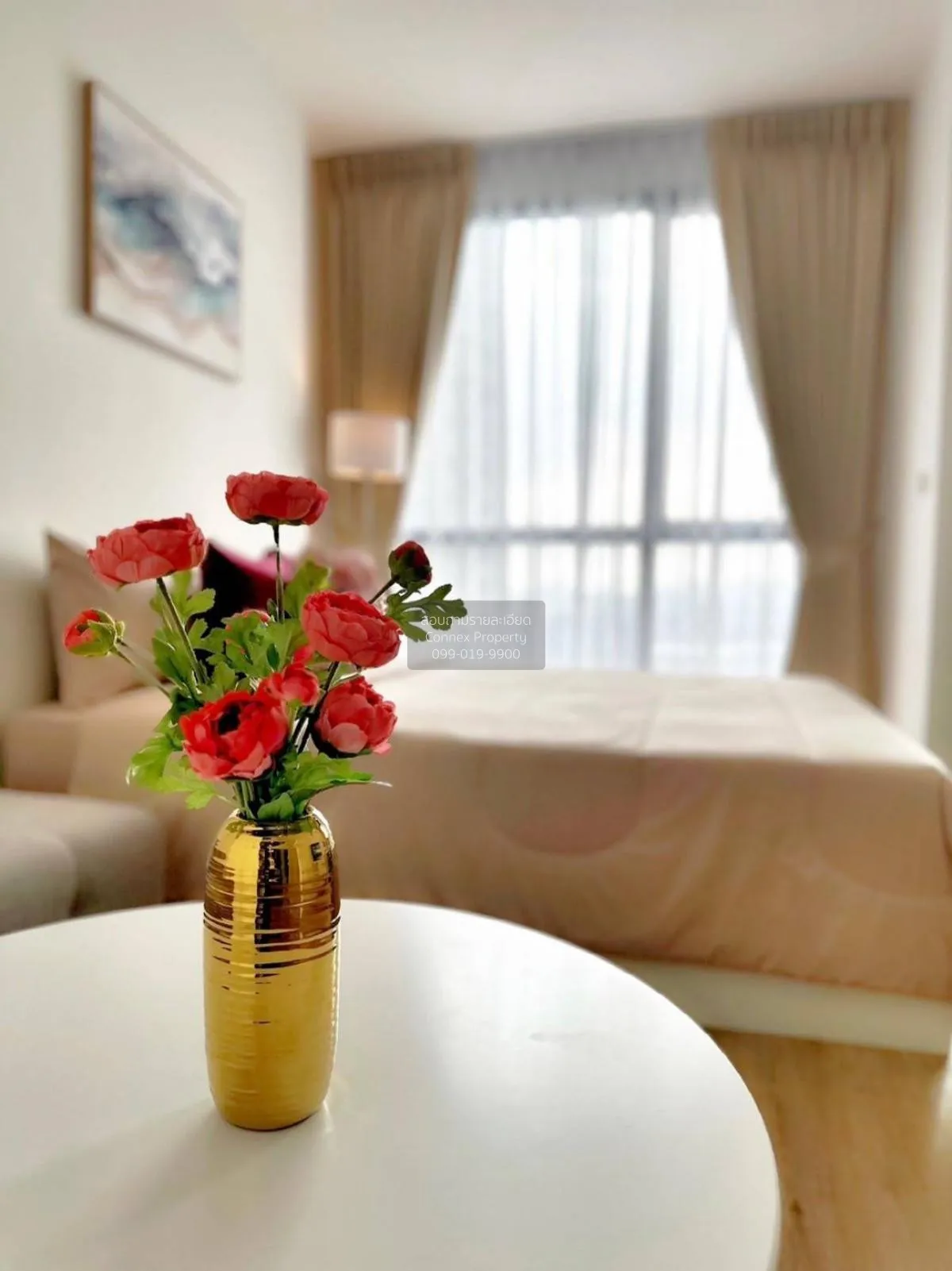 เช่าคอนโด  เดอะริช พระราม 9 - ศรีนครินทร์ ARL-หัวหมาก สวนหลวง เขต