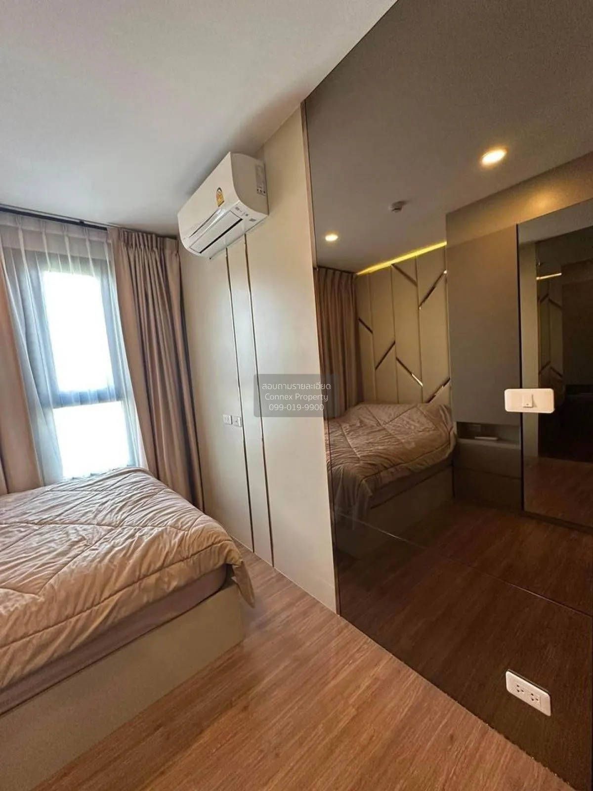 ขายคอนโด  ดิ ออริจิ้น ราม 209 อินเตอร์เชนจ์ ARL-รามคำแหง มีนบุรี 