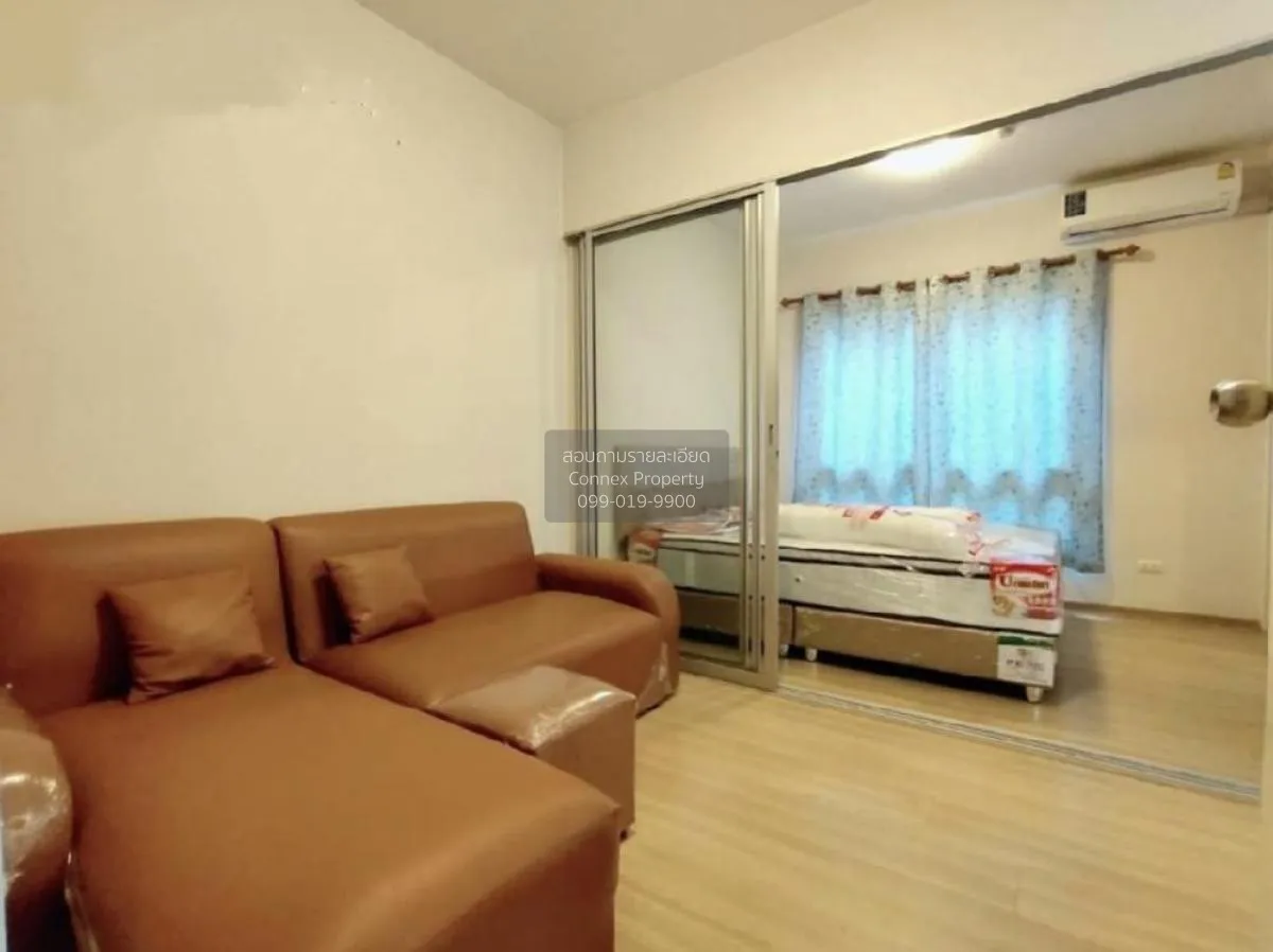 ขายคอนโด  พลัม คอนโด บางใหญ่ สเตชั่น MRT-คลองบางไผ่ บางรักพัฒนา บ 3