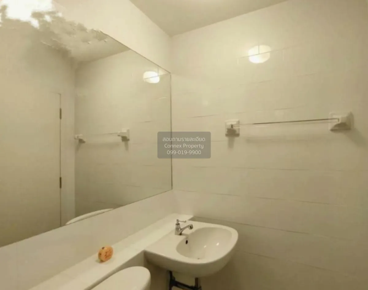 ขายคอนโด  พลัม คอนโด บางใหญ่ สเตชั่น MRT-คลองบางไผ่ บางรักพัฒนา บ