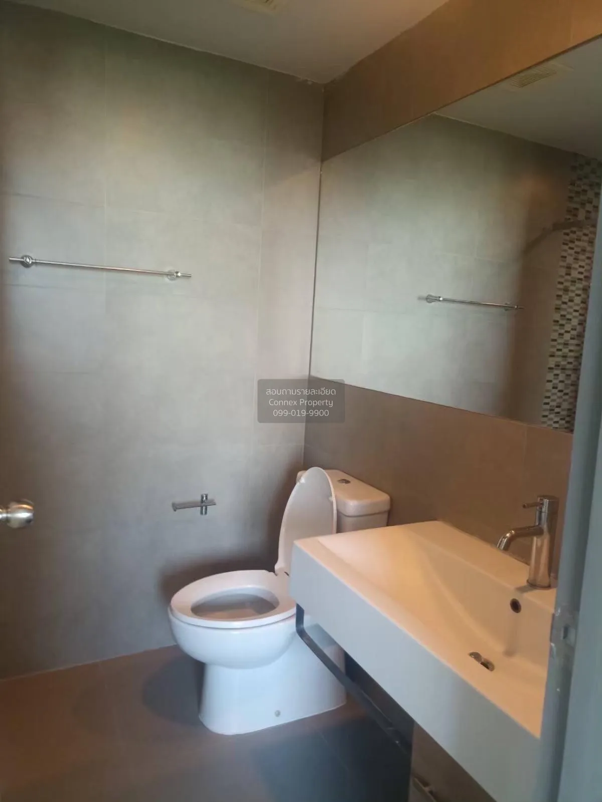 เช่าคอนโด  กรีเน่ แจ้งวัฒนะ บางตลาด ปากเกร็ด นนทบุรี CX-87575