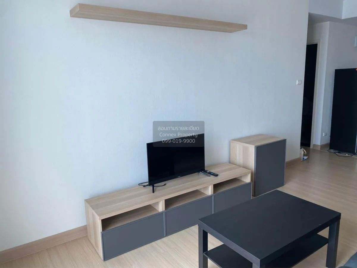 For Rent Condo , Supalai Lite Ratchada - Narathiwas - Sathorn , B 1