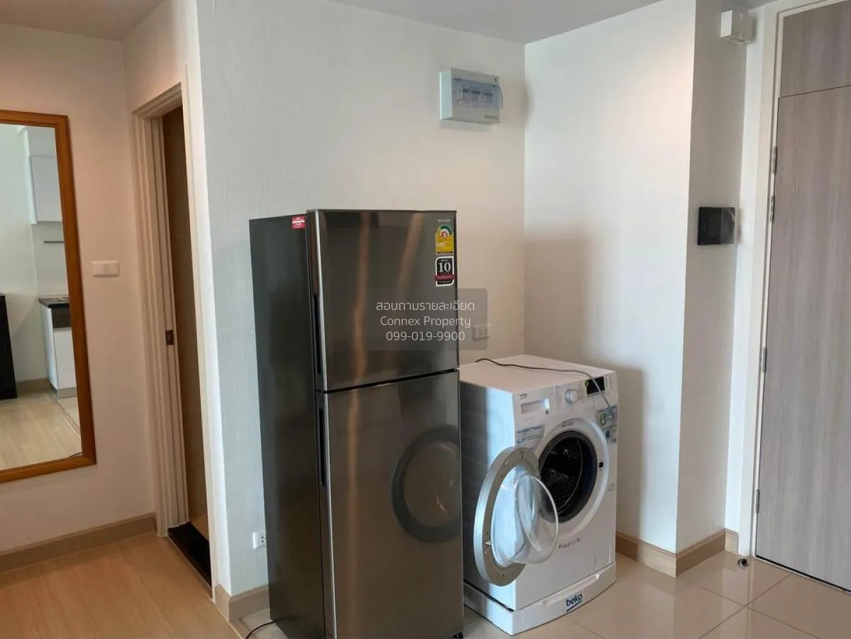 For Rent Condo , Supalai Lite Ratchada - Narathiwas - Sathorn , B