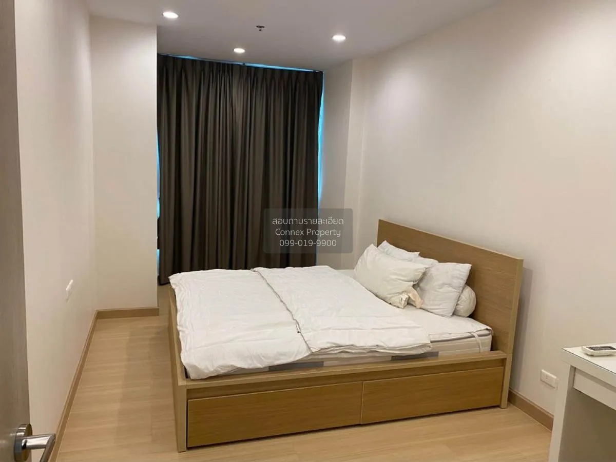 For Rent Condo , Supalai Lite Ratchada - Narathiwas - Sathorn , B