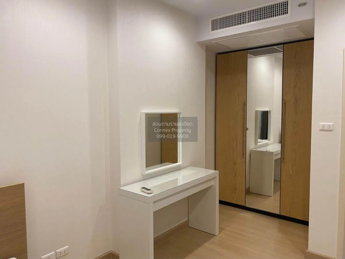 For Rent Condo , Supalai Lite Ratchada - Narathiwas - Sathorn , B