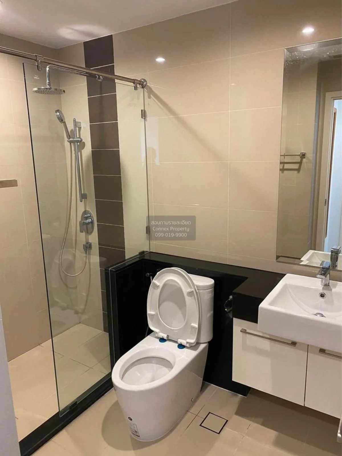 For Rent Condo , Supalai Lite Ratchada - Narathiwas - Sathorn , B