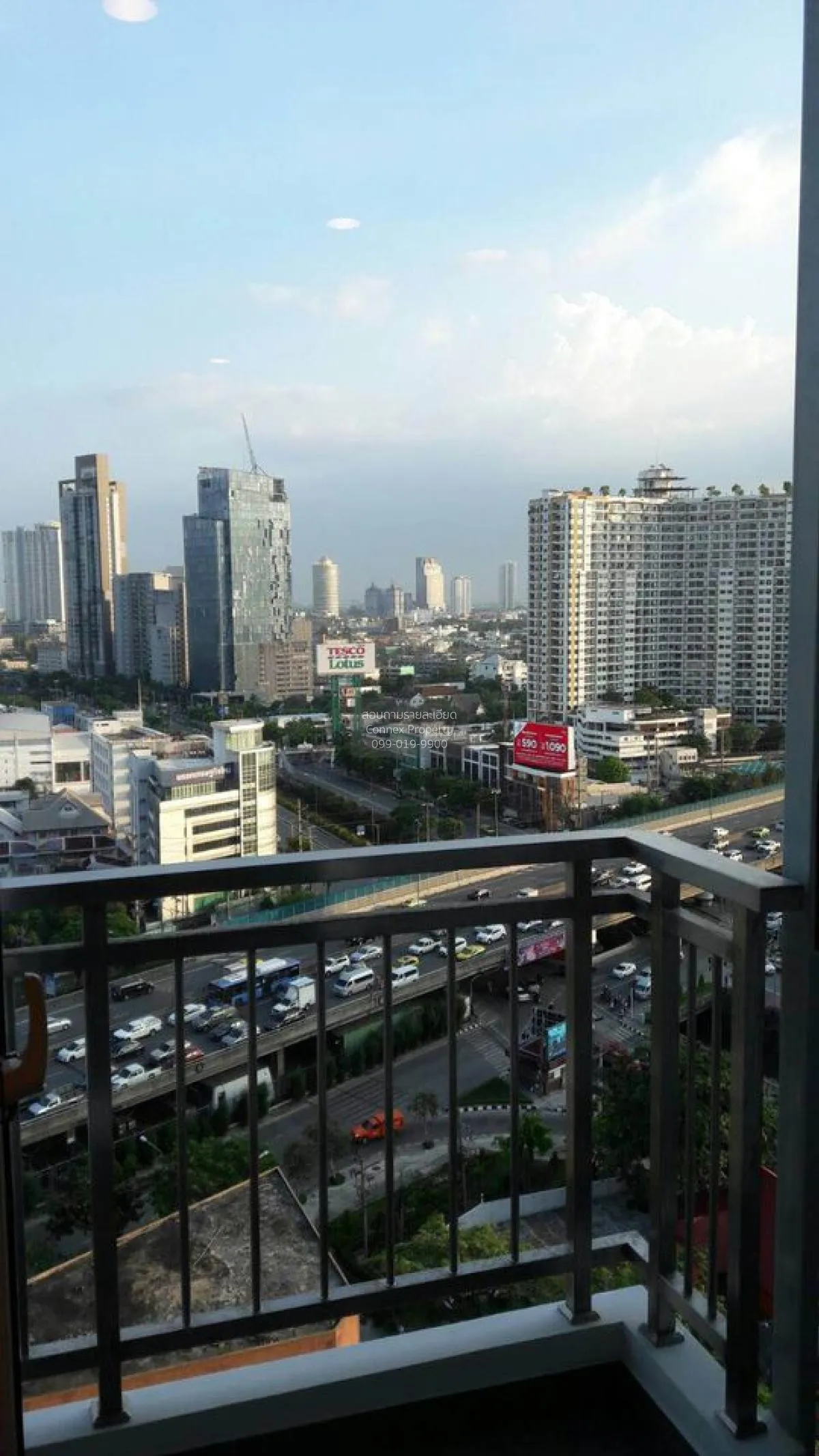 For Rent Condo , Supalai Lite Ratchada - Narathiwas - Sathorn , B