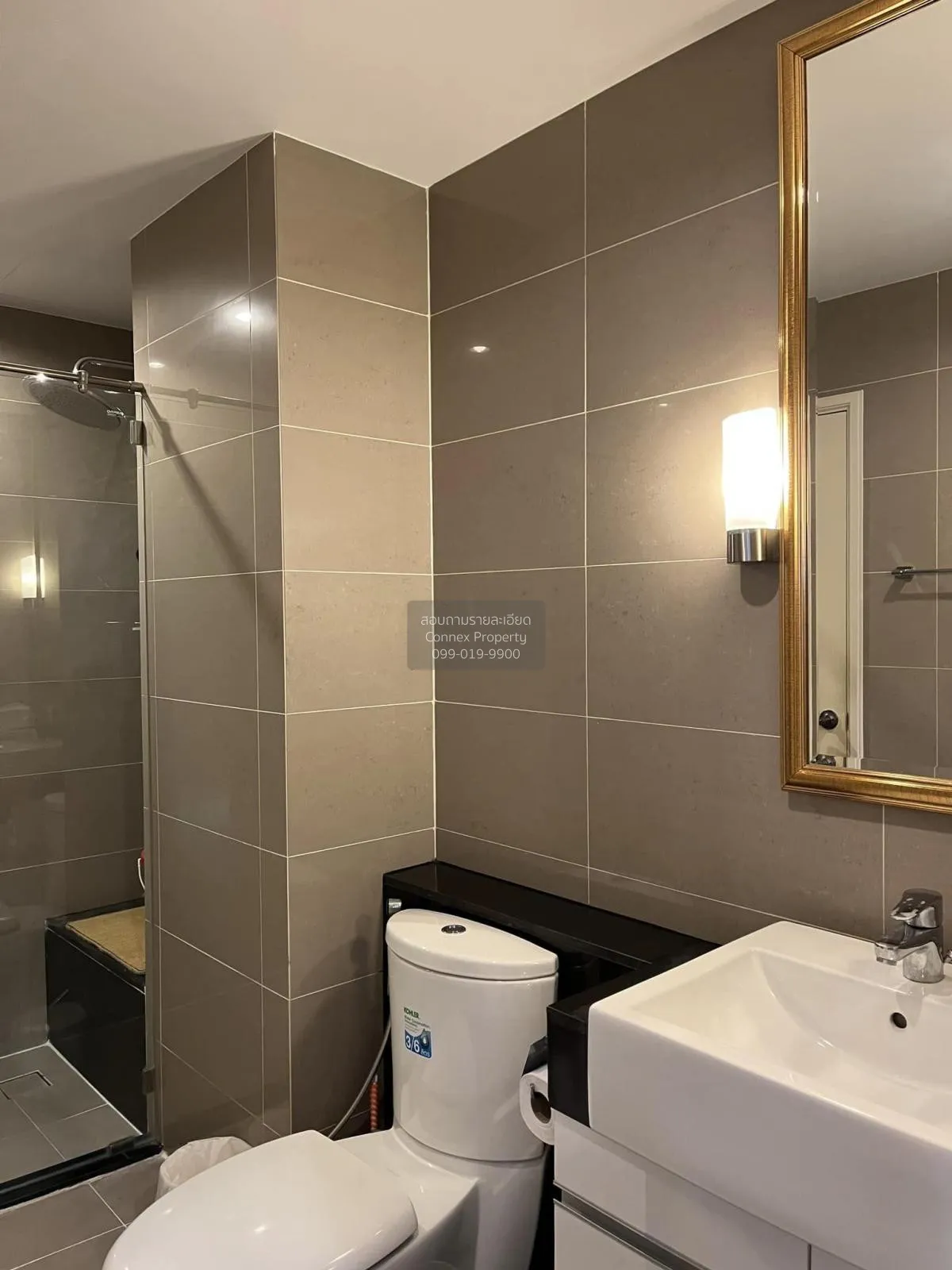 เช่าคอนโด  ศุภาลัย เวลลิงตัน MRT-ศูนย์วัฒนธรรมแห่งประเทศไทย ห้วยข