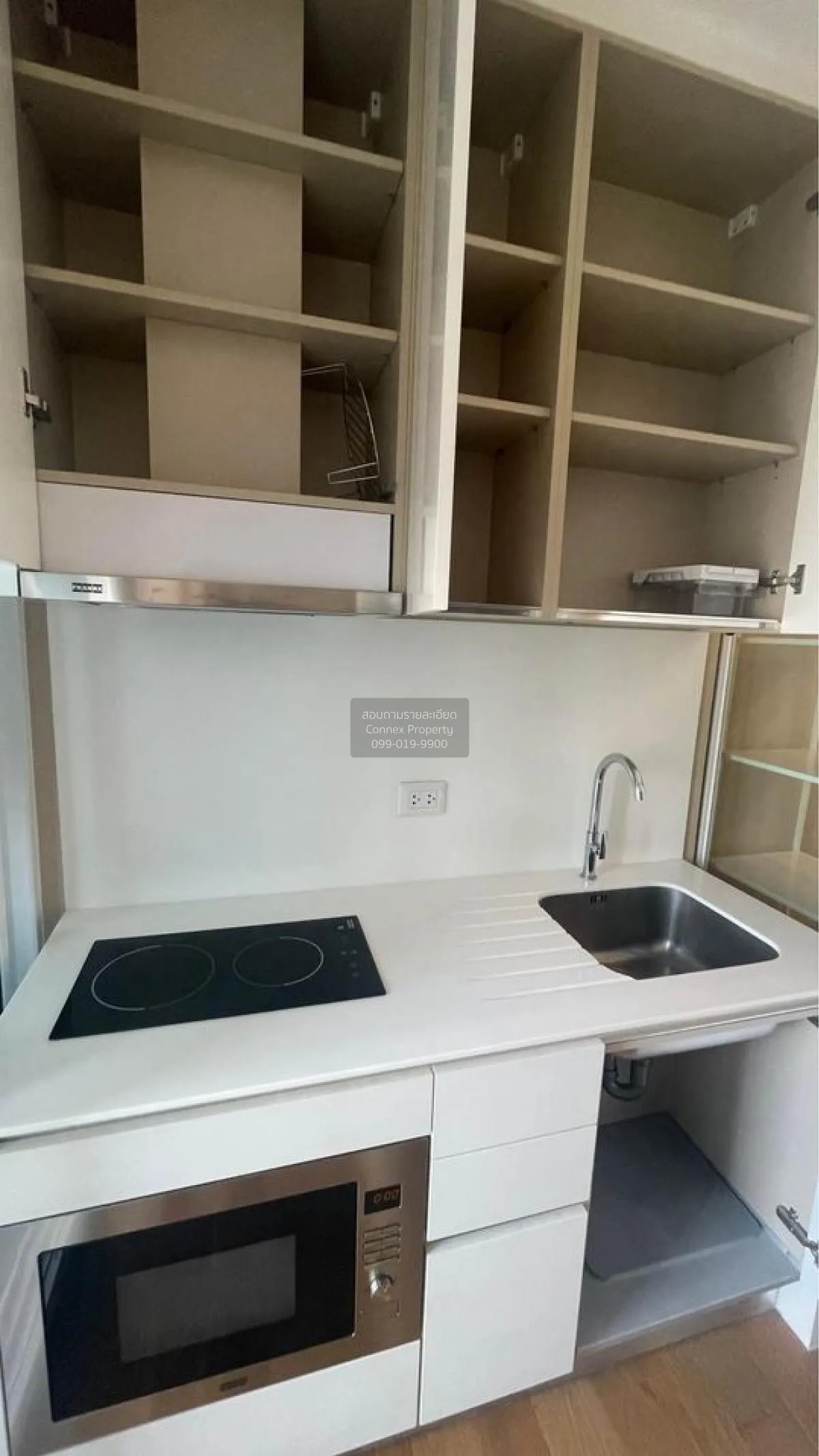 เช่าคอนโด  เดอะ เซนต์ เรซิเดนซ์ MRT-พหลโยธิน จอมพล  เขต จตุจักร ก