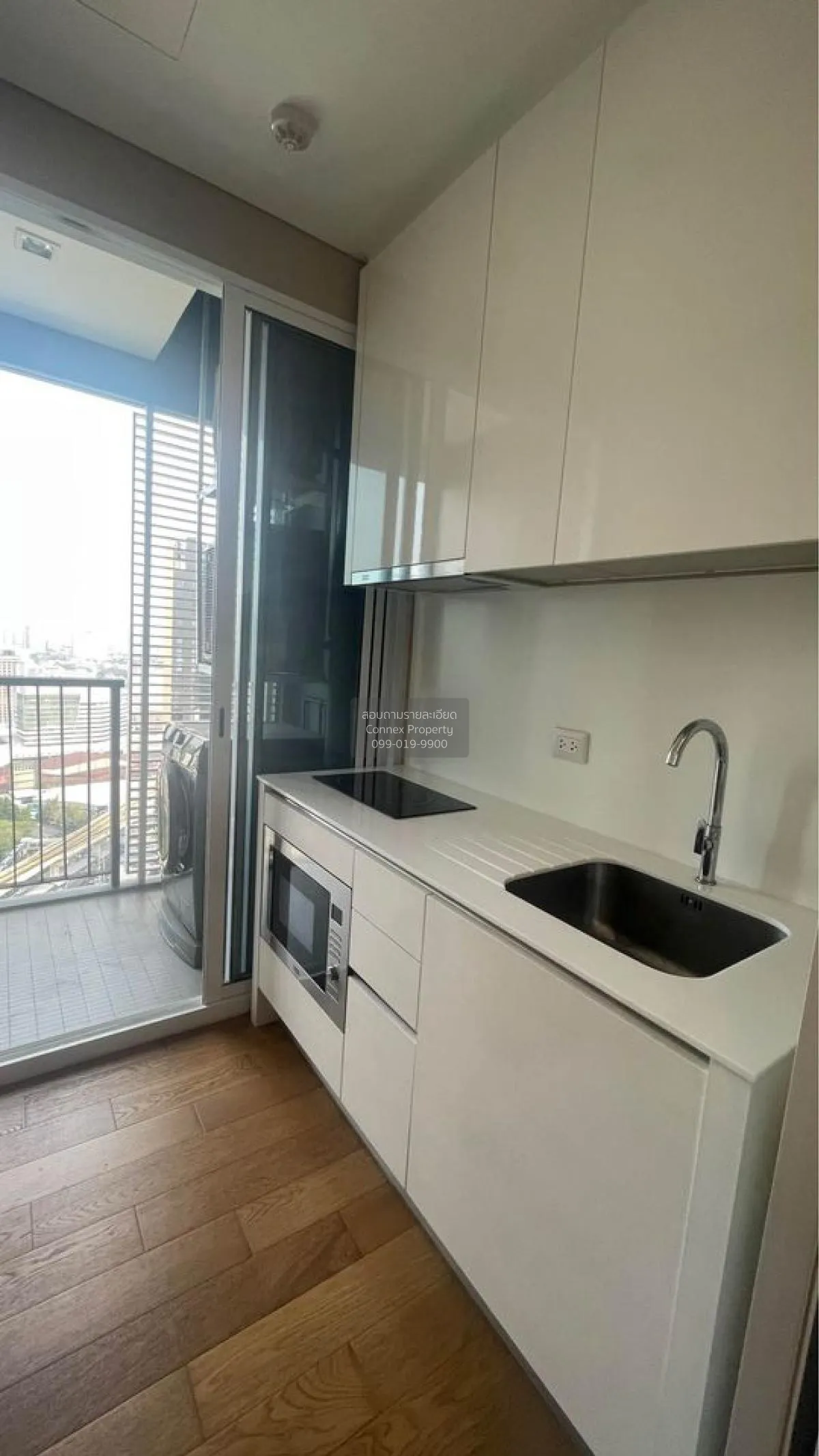 เช่าคอนโด  เดอะ เซนต์ เรซิเดนซ์ MRT-พหลโยธิน จอมพล  เขต จตุจักร ก