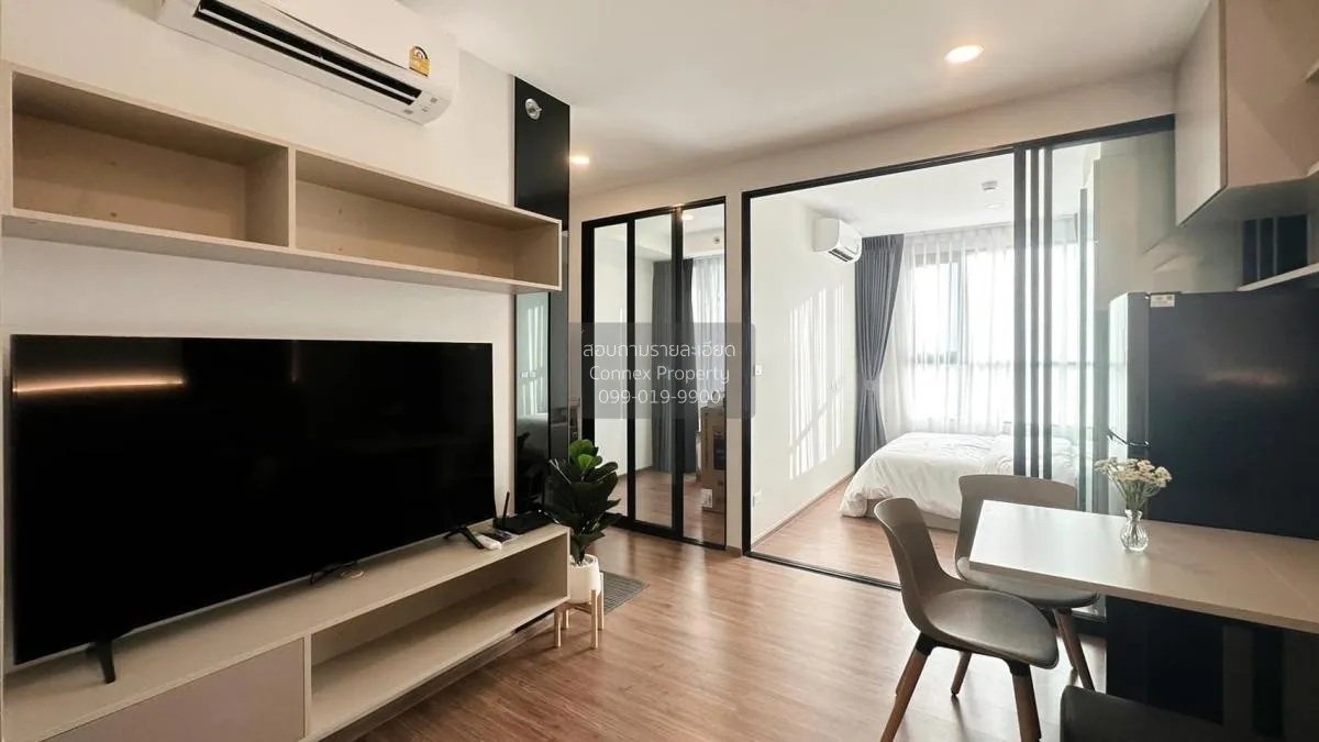 For Rent Condo , The Origin Ram 209 Interchange , ARL-Ramkhamhaen 3