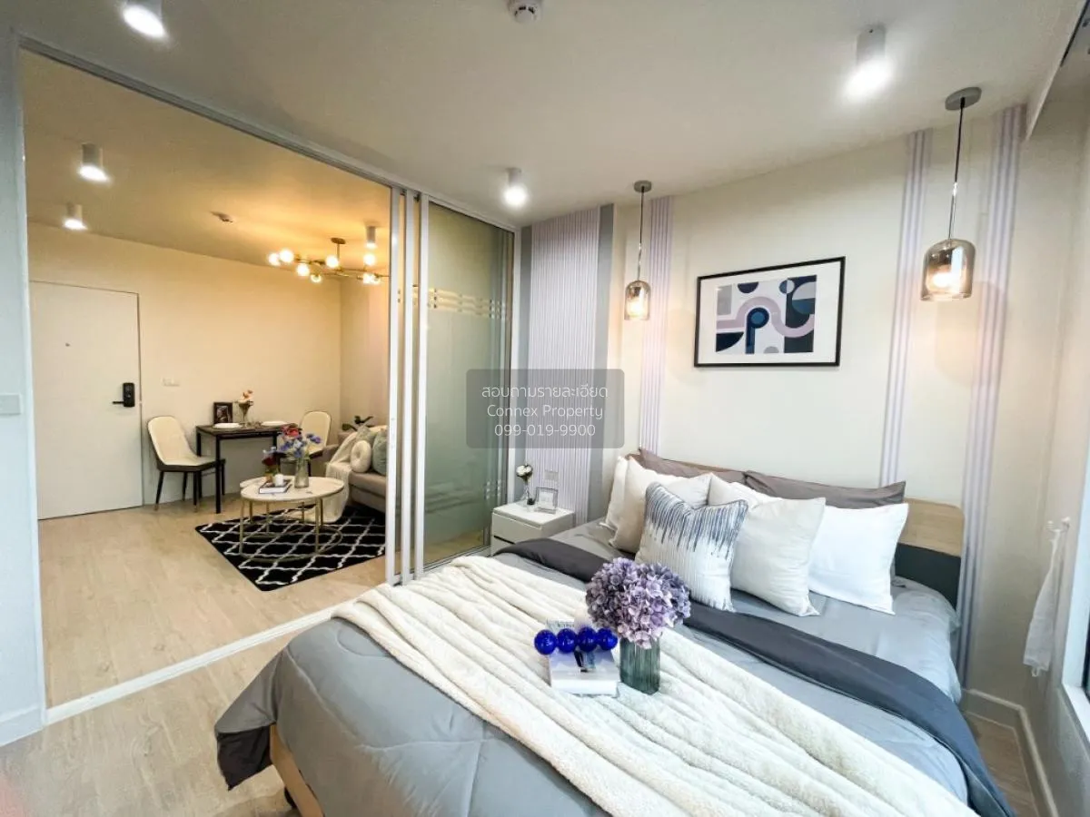 ขายคอนโด  ยู เกษตร – นวมินทร์ อนุสาวรีย์ เขต บางเขน กรุงเทพ CX-87