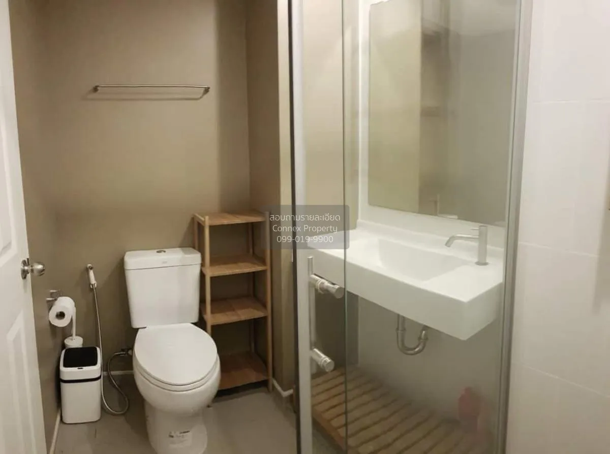 For Rent Condo , U Delight @ Talat phlu Station , BTS-Talat Phlu 