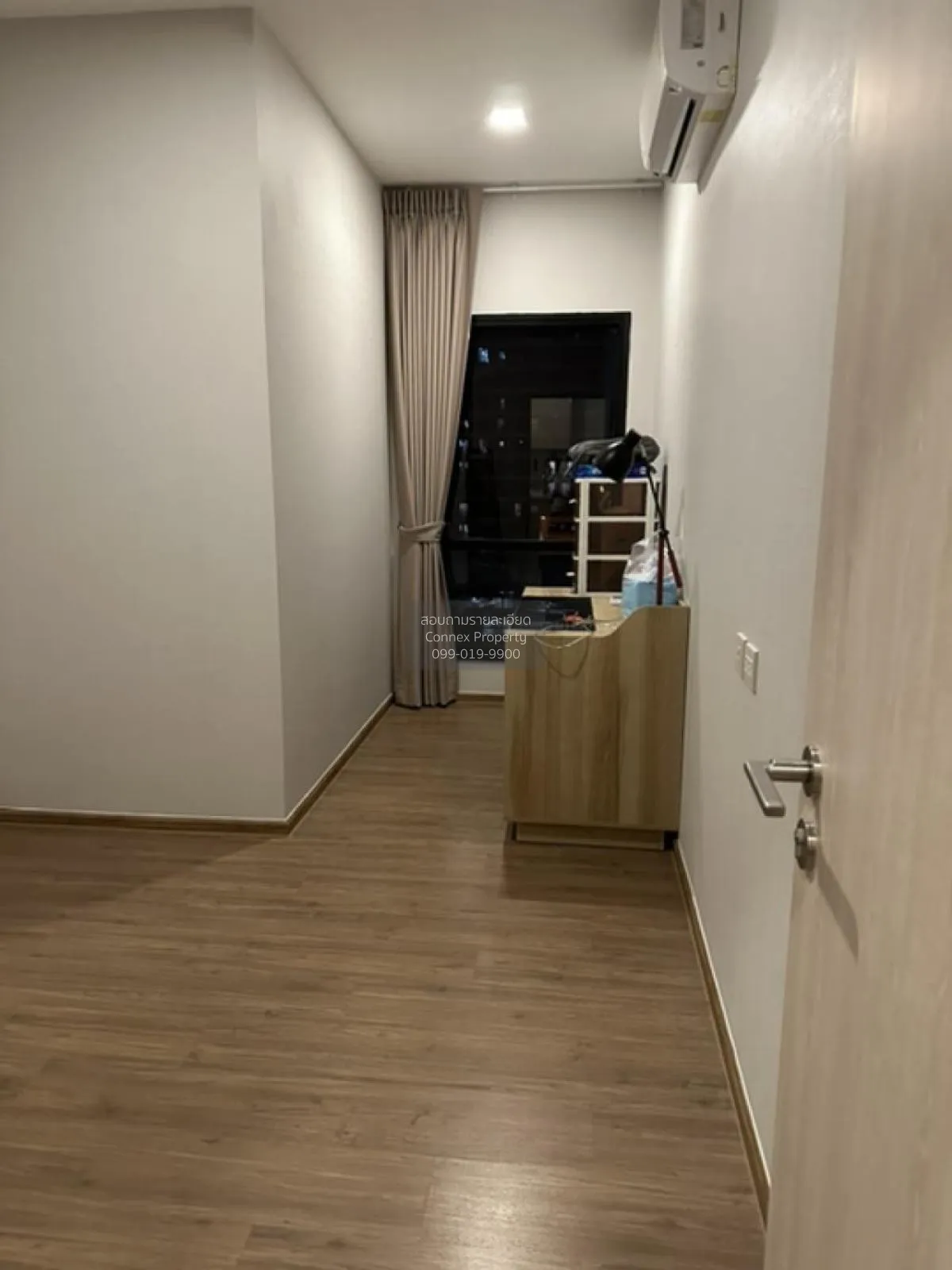 For Sale Condo , Metris Rama 9 - Ramkhamhaeng , ARL-Ramkhamhaeng  4