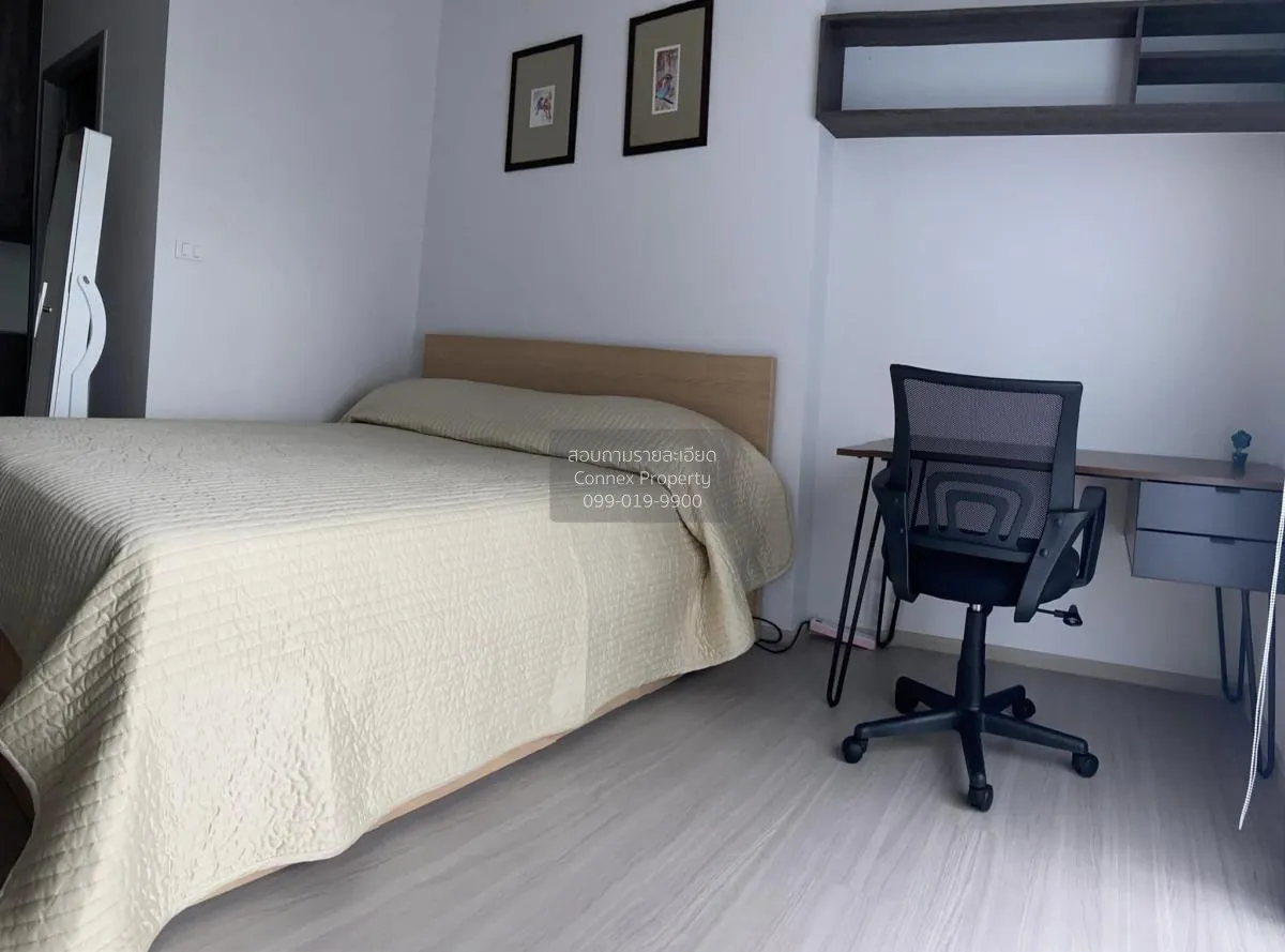 เช่าคอนโด  เดอะพาร์คแลนด์ เพชรเกษม 56 MRT-ภาษีเจริญ บางหว้า เขต ภ 2