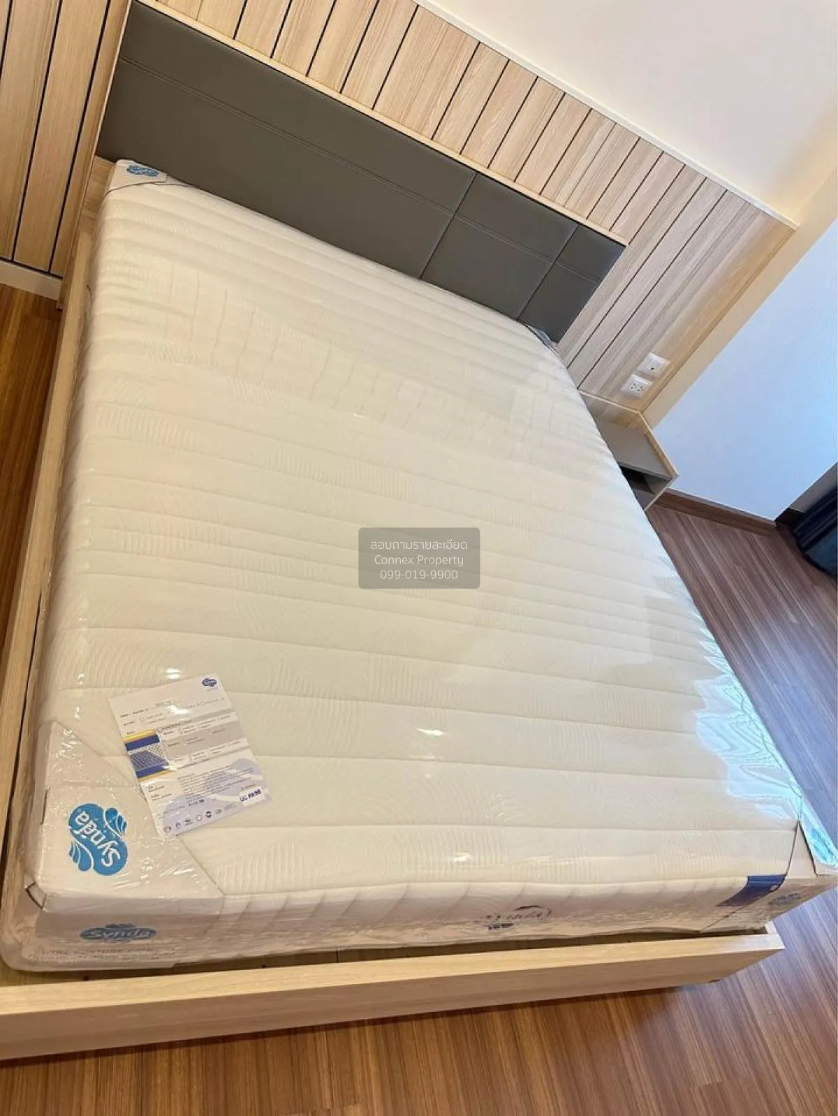 เช่าคอนโด  ศุภาลัย พรีเมียร์ เจริญนคร รีโนเวทใหม่ BTS-คลองสาน คลอ