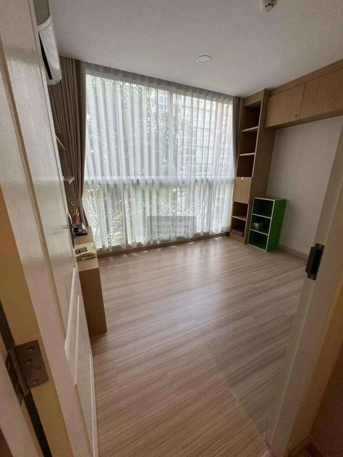 For Sale Condo , Chateau in Town Charansanitwong 96/2 , MRT-Bang  4