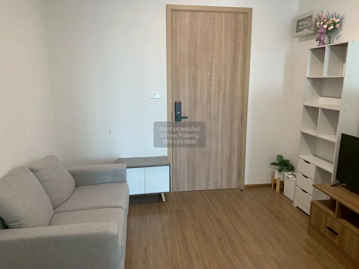 เช่าคอนโด  เดอะ ลิฟวิ่น เพชรเกษม MRT-ภาษีเจริญ บางหว้า เขต ภาษีเจ 2